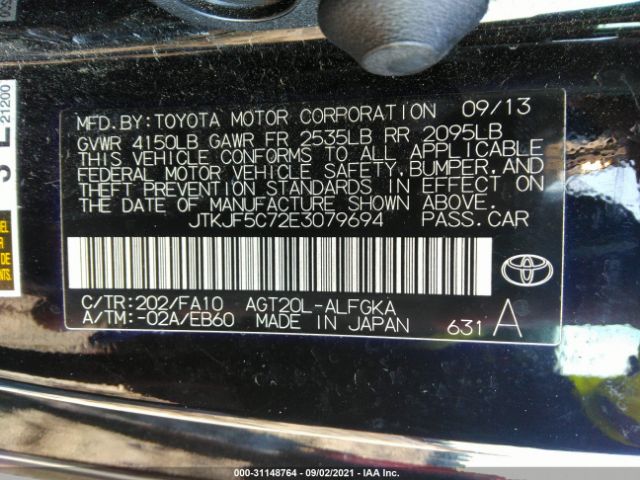 Photo 8 VIN: JTKJF5C72E3079694 - SCION TC 