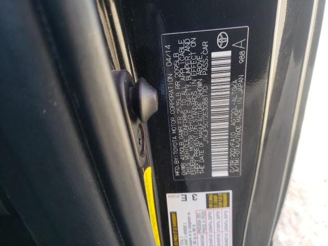 Photo 11 VIN: JTKJF5C72E3088170 - SCION TC 