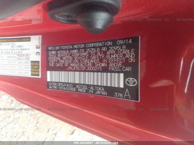 Photo 8 VIN: JTKJF5C72FJ000215 - SCION TC 