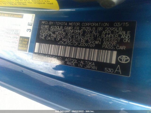 Photo 8 VIN: JTKJF5C72FJ009769 - SCION TC 