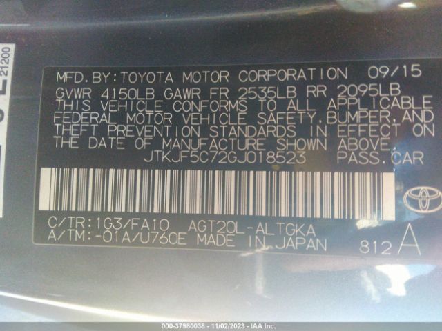 Photo 8 VIN: JTKJF5C72GJ018523 - SCION TC 