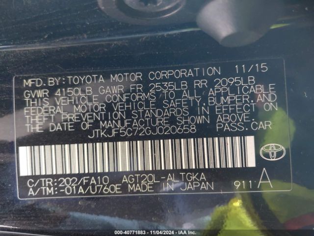 Photo 8 VIN: JTKJF5C72GJ020658 - TOYOTA SCION TC 