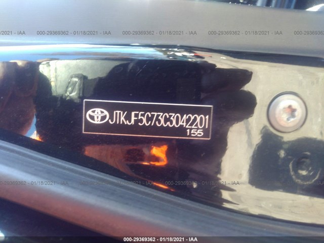 Photo 8 VIN: JTKJF5C73C3042201 - SCION TC 