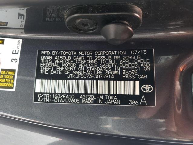 Photo 12 VIN: JTKJF5C73E3075914 - TOYOTA SCION TC 