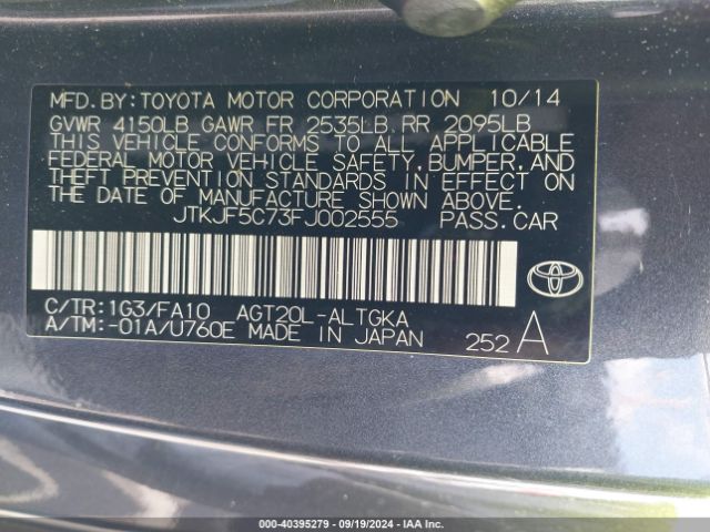 Photo 8 VIN: JTKJF5C73FJ002555 - TOYOTA SCION TC 