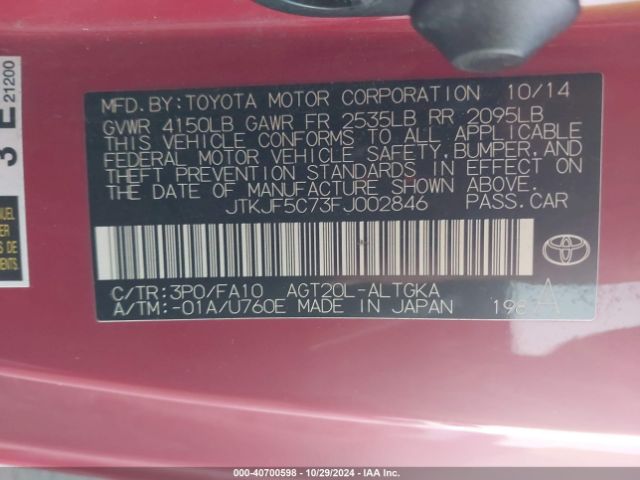 Photo 8 VIN: JTKJF5C73FJ002846 - TOYOTA SCION TC 