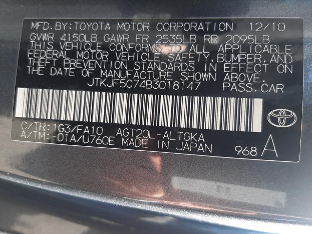 Photo 9 VIN: JTKJF5C74B3018147 - TOYOTA SCION TC 