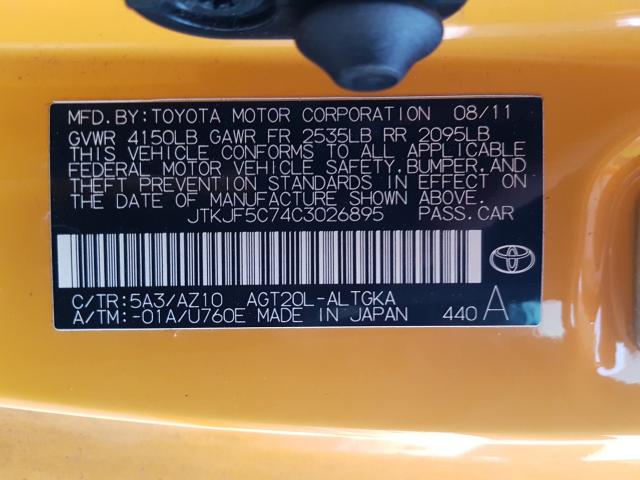 Photo 9 VIN: JTKJF5C74C3026895 - TOYOTA SCION TC 