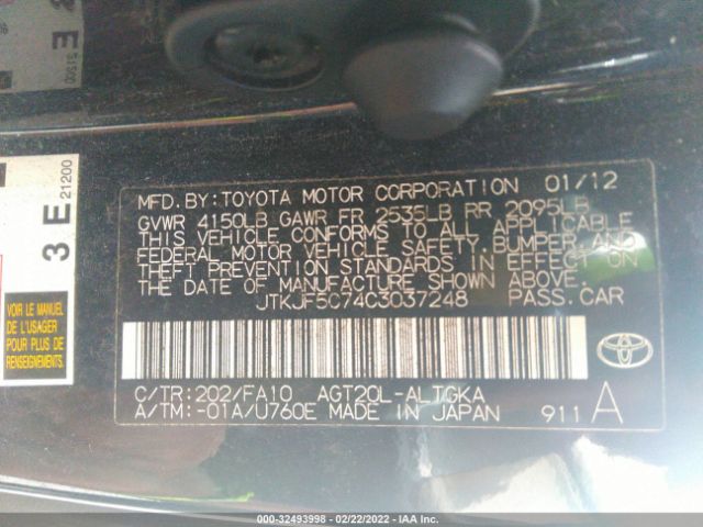 Photo 8 VIN: JTKJF5C74C3037248 - TOYOTA SCION TC 