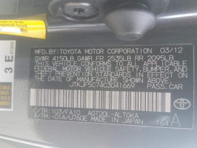 Photo 9 VIN: JTKJF5C74C3041669 - TOYOTA SCION TC 