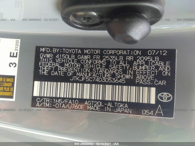 Photo 8 VIN: JTKJF5C74D3053645 - SCION TC 