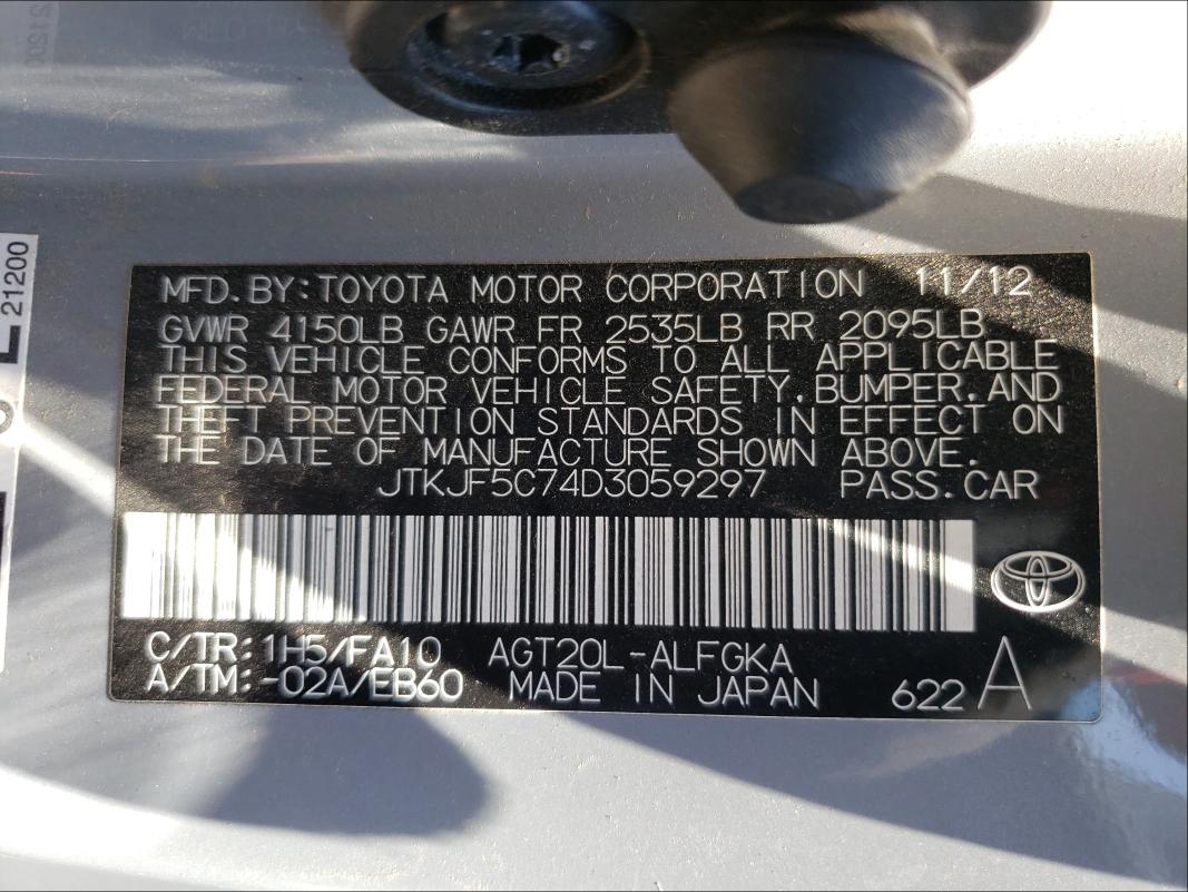 Photo 9 VIN: JTKJF5C74D3059297 - TOYOTA SCION TC 