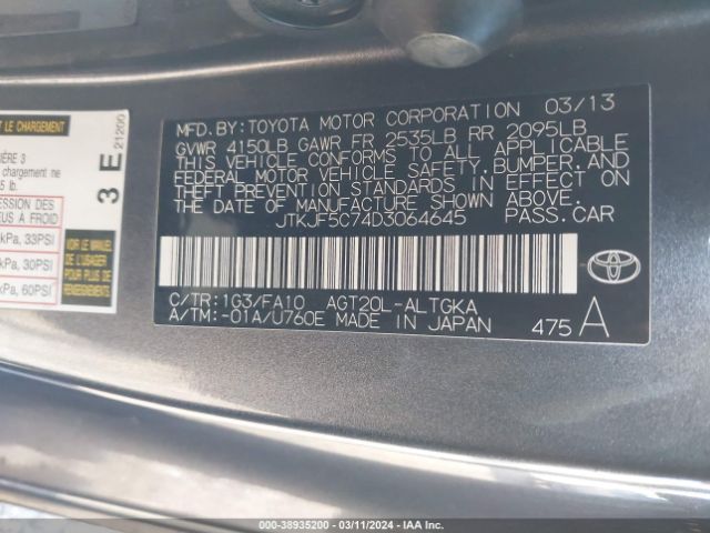 Photo 8 VIN: JTKJF5C74D3064645 - SCION TC 