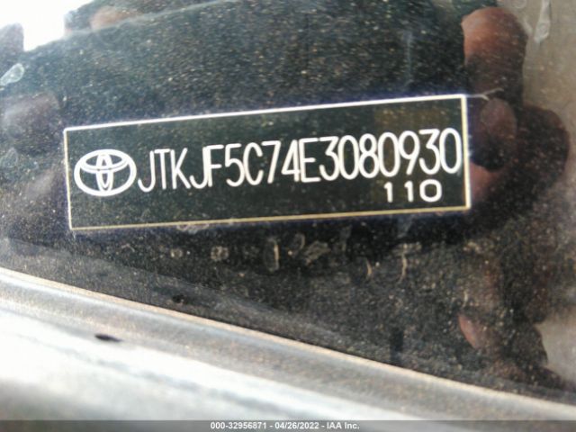 Photo 8 VIN: JTKJF5C74E3080930 - SCION TC 