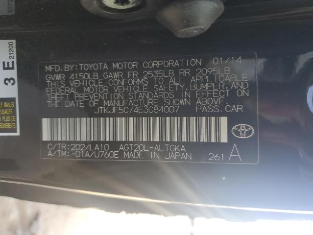 Photo 11 VIN: JTKJF5C74E3084007 - TOYOTA SCION 