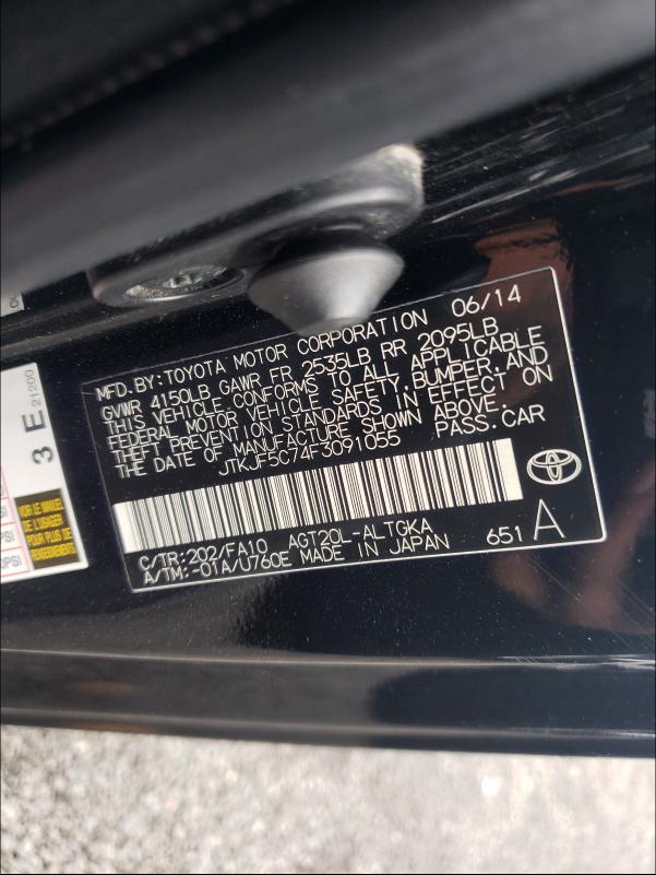 Photo 9 VIN: JTKJF5C74F3091055 - TOYOTA SCION TC 