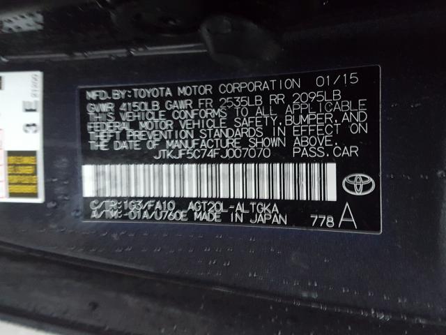 Photo 9 VIN: JTKJF5C74FJ007070 - TOYOTA SCION TC 