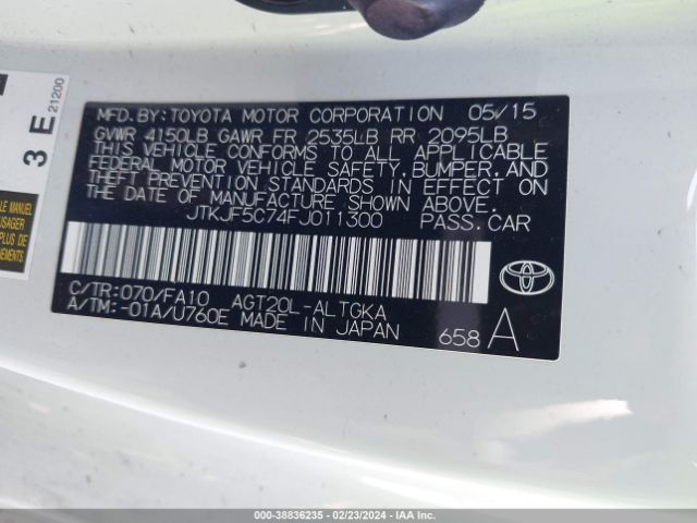 Photo 8 VIN: JTKJF5C74FJ011300 - SCION TC 