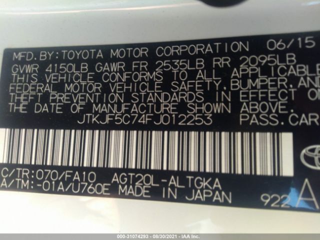 Photo 8 VIN: JTKJF5C74FJ012253 - SCION TC 