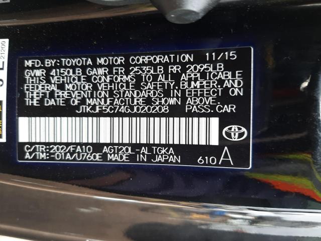 Photo 9 VIN: JTKJF5C74GJ020208 - TOYOTA SCION TC 