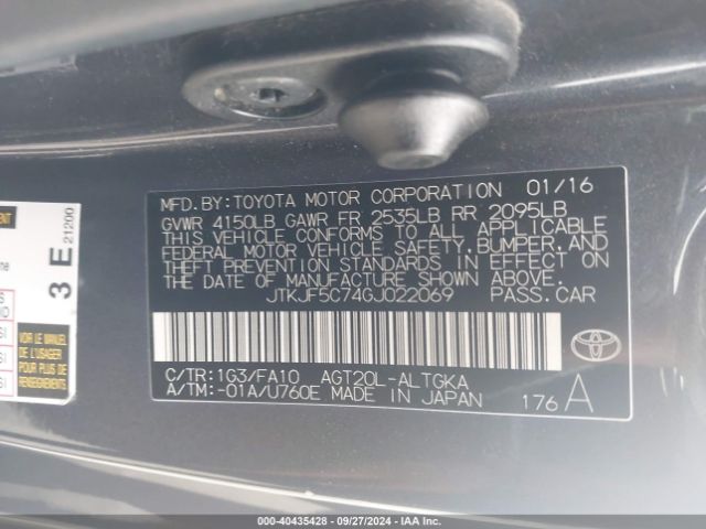 Photo 8 VIN: JTKJF5C74GJ022069 - TOYOTA SCION TC 