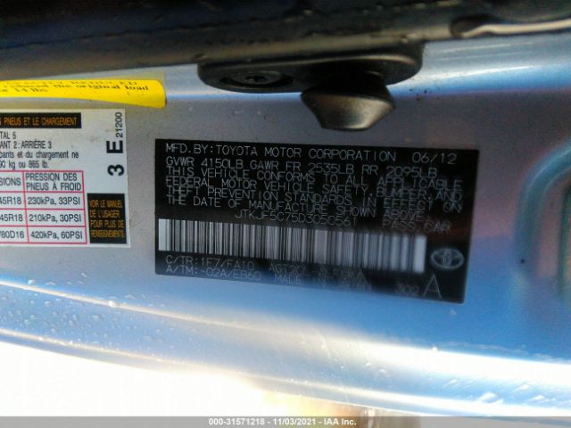 Photo 8 VIN: JTKJF5C75D3050561 - SCION TC 