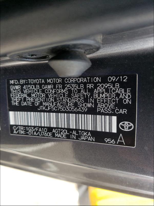 Photo 9 VIN: JTKJF5C75D3056439 - TOYOTA SCION TC 