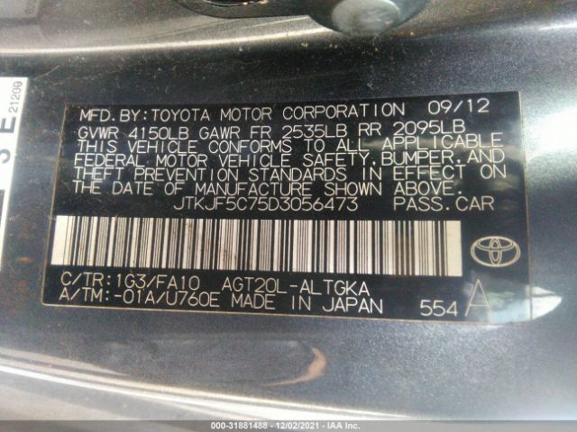 Photo 8 VIN: JTKJF5C75D3056473 - SCION TC 