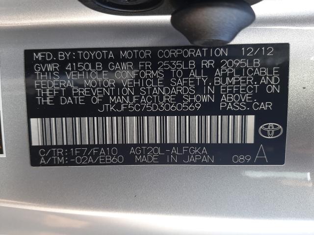 Photo 9 VIN: JTKJF5C75D3060569 - TOYOTA SCION TC 