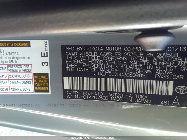 Photo 8 VIN: JTKJF5C75D3060989 - SCION TC 