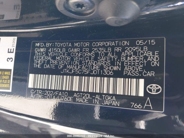 Photo 8 VIN: JTKJF5C75FJ011306 - SCION TC 