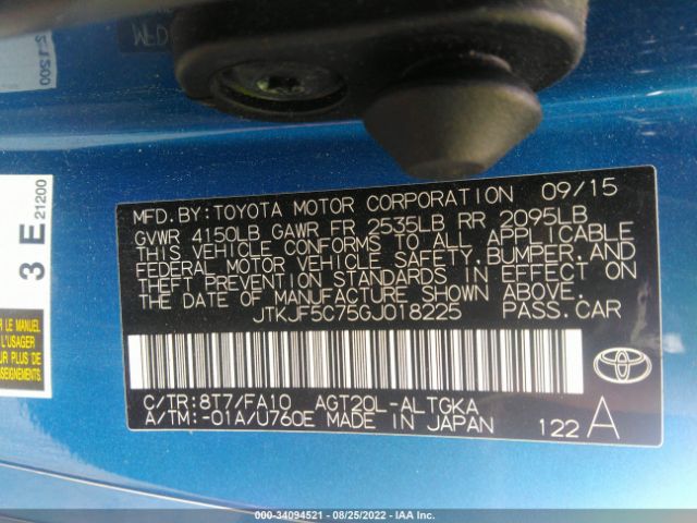 Photo 8 VIN: JTKJF5C75GJ018225 - SCION TC 