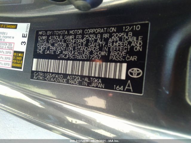 Photo 8 VIN: JTKJF5C76B3017257 - SCION TC 