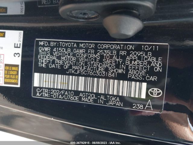 Photo 8 VIN: JTKJF5C76C3031841 - SCION TC 