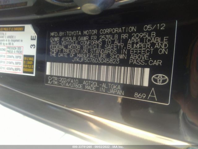 Photo 8 VIN: JTKJF5C76D3045823 - SCION TC 