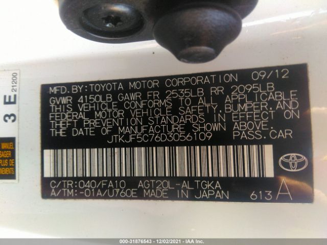 Photo 8 VIN: JTKJF5C76D3056109 - SCION TC 