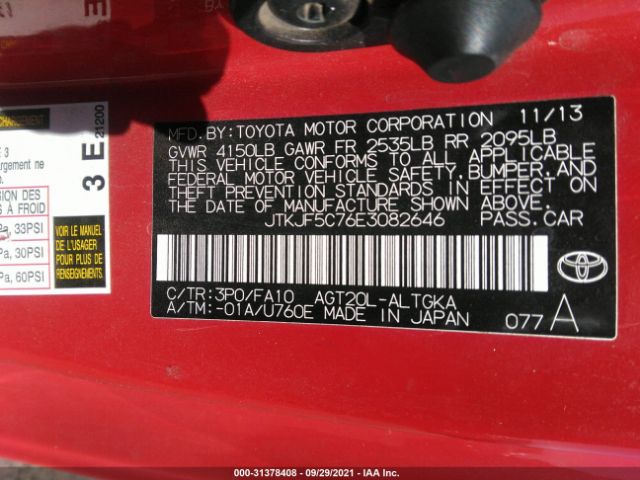 Photo 8 VIN: JTKJF5C76E3082646 - SCION TC 