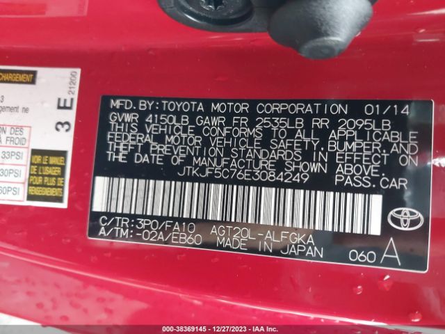 Photo 8 VIN: JTKJF5C76E3084249 - SCION TC 