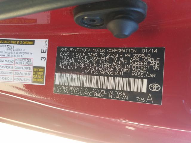 Photo 9 VIN: JTKJF5C76E3084431 - TOYOTA SCION TC 