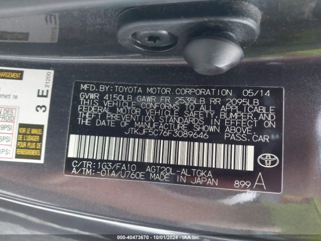 Photo 8 VIN: JTKJF5C76F3089646 - TOYOTA SCION TC 