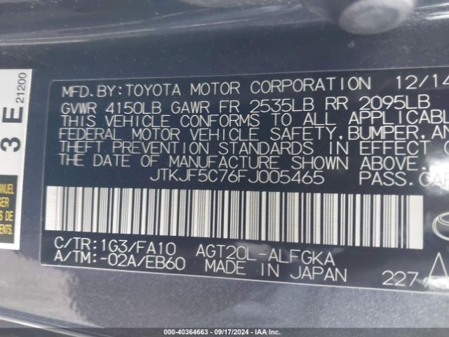 Photo 8 VIN: JTKJF5C76FJ005465 - TOYOTA SCION TC 