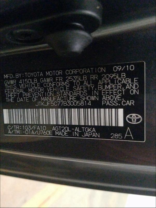 Photo 9 VIN: JTKJF5C77B3005814 - TOYOTA SCION TC 