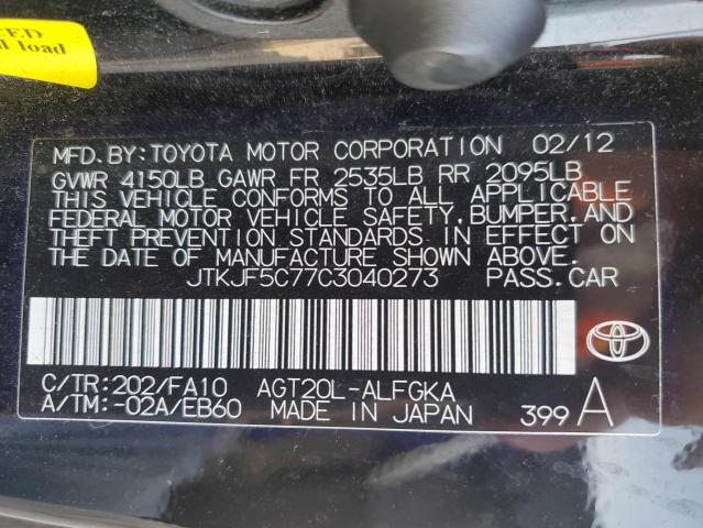 Photo 11 VIN: JTKJF5C77C3040273 - TOYOTA SCION TC 