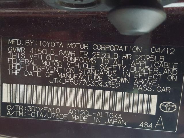 Photo 9 VIN: JTKJF5C77C3043352 - TOYOTA SCION TC 