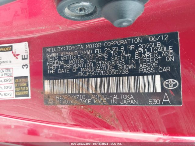 Photo 8 VIN: JTKJF5C77D3050738 - SCION TC 