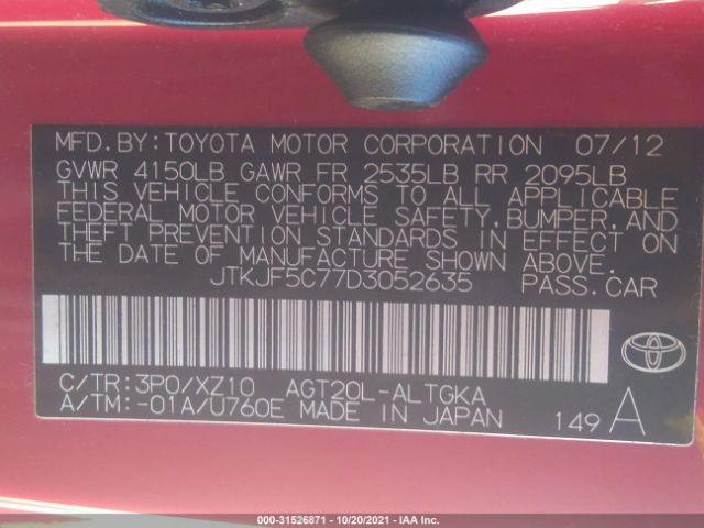 Photo 8 VIN: JTKJF5C77D3052635 - SCION TC 