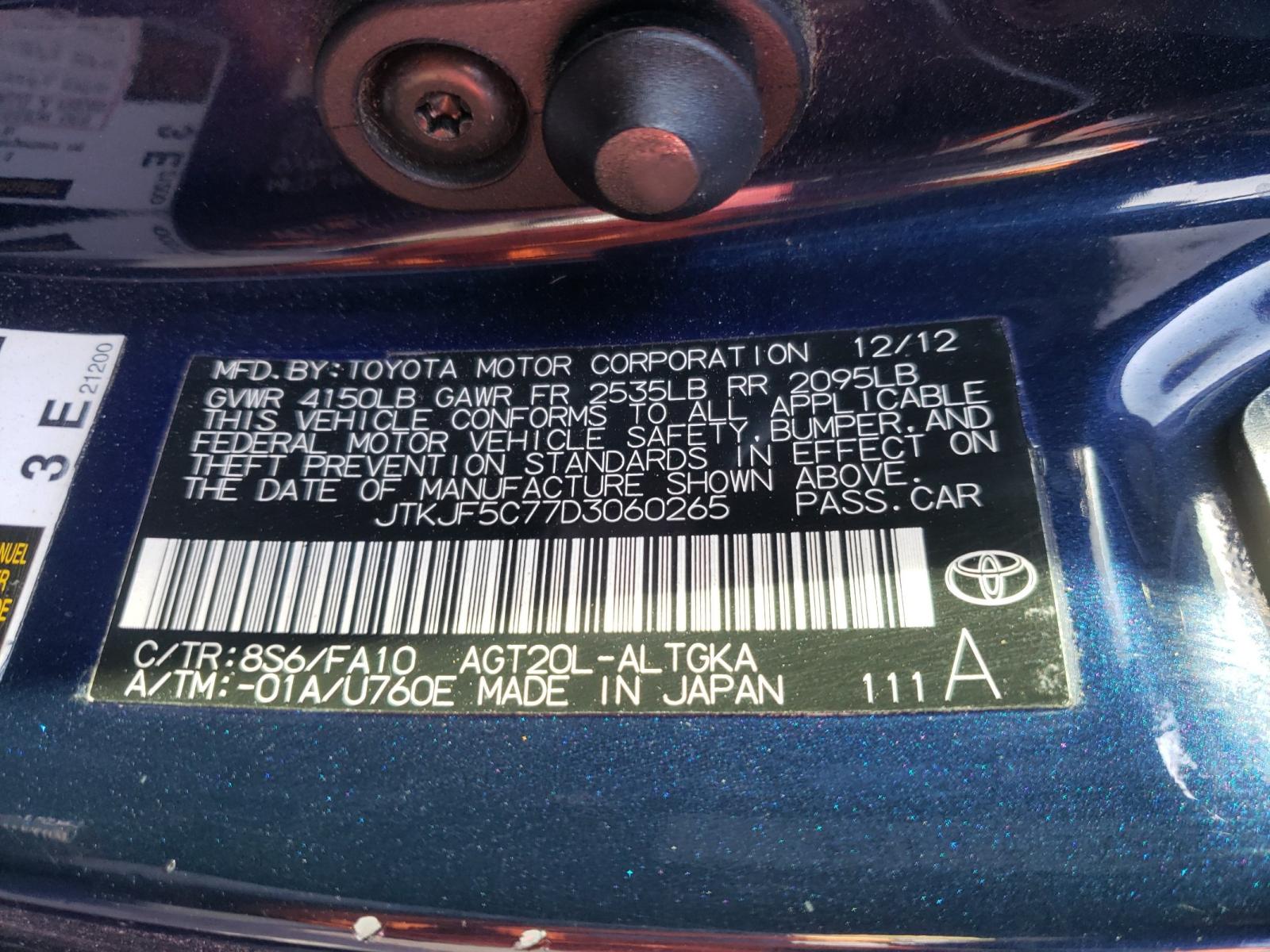 Photo 9 VIN: JTKJF5C77D3060265 - TOYOTA SCION TC 