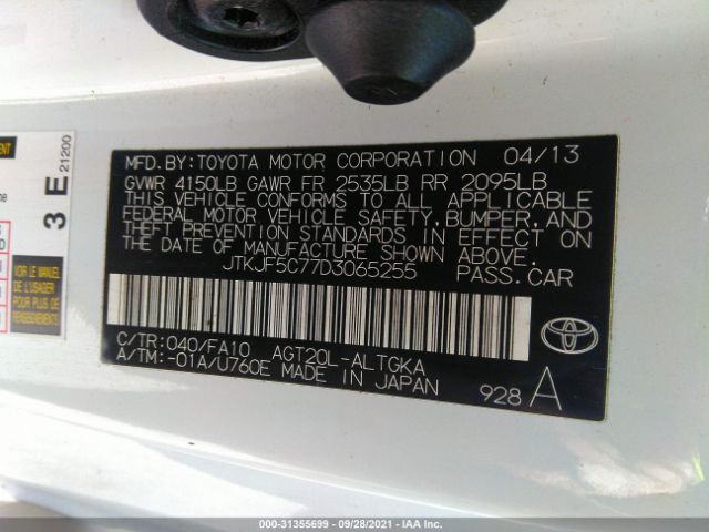 Photo 8 VIN: JTKJF5C77D3065255 - SCION TC 