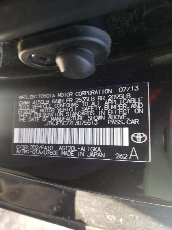 Photo 9 VIN: JTKJF5C77E3075513 - TOYOTA SCION TC 