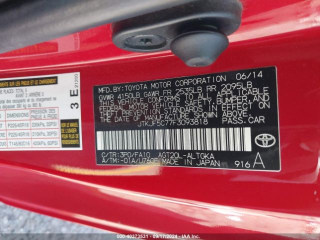 Photo 8 VIN: JTKJF5C77F3093818 - TOYOTA SCION TC 